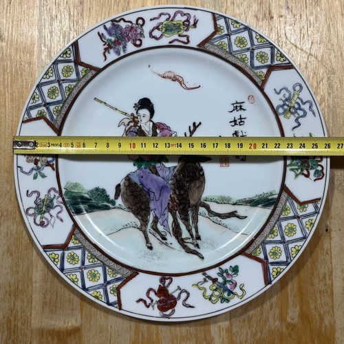 Chinese porcelain decorative plate with Magu traditional writing