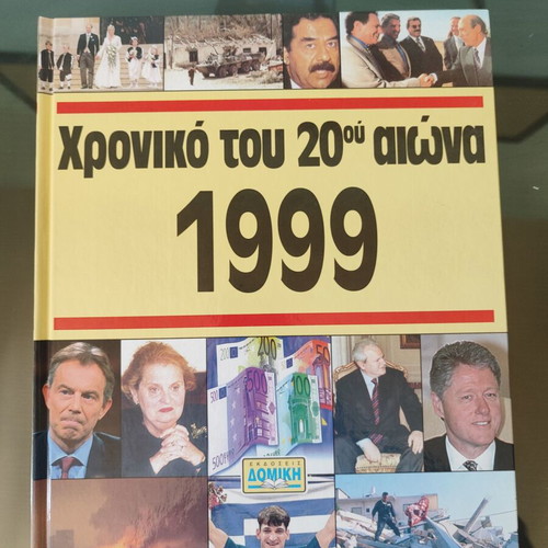 Chronicle of the 20th Century 1991-1999 like new
