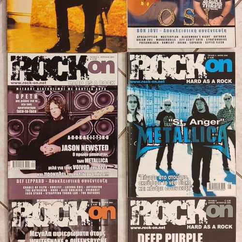 Rock On magazine complete collection 24 issues like new