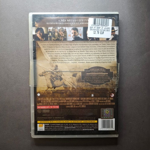 Bury My Heart at Wounded Knee DVD new, historical adventure drama