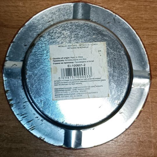 Metal ashtray used