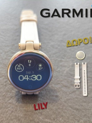 GARMIN LILY