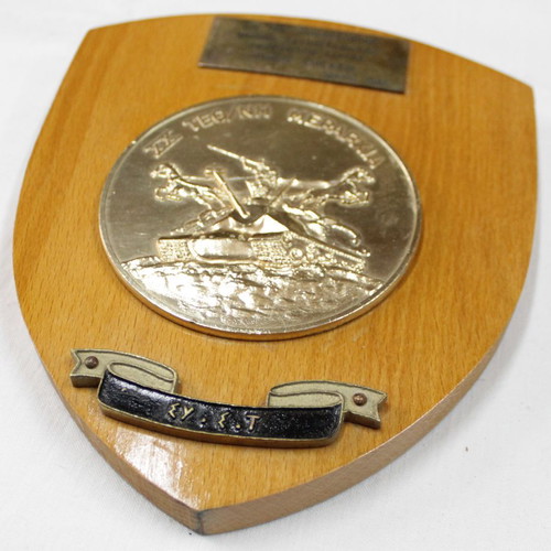Greek Army Plaque 1980 like new, XX Armored Division 19x14 cm