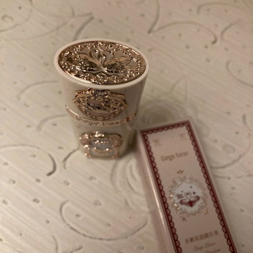 Vintage lip gloss in nude shade unused