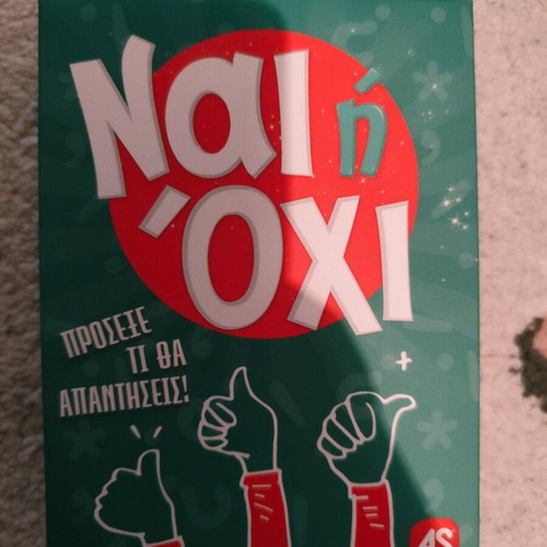 Nai i Oxi board game new