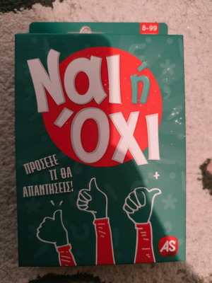 Nai i Oxi board game new