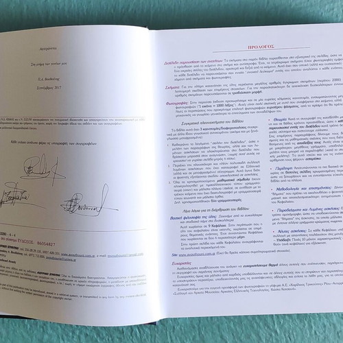 Technical Mechanics Static and Strength of Materials new