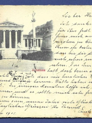 Academy of Athens 1905 used postcard