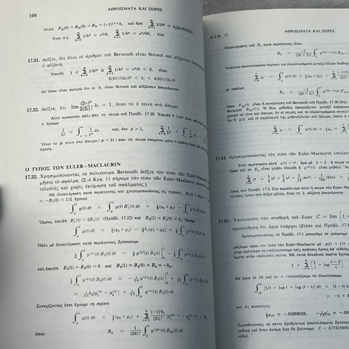 Schaum’s Outline Numerical Analysis by Francis Scheid used