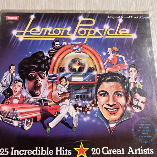 Lemon Popsicle Original Sound Track Album vinyl like new