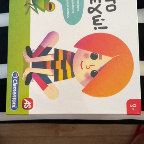 Clementoni Board Game New, Coordination and Thinking for Ages 3+