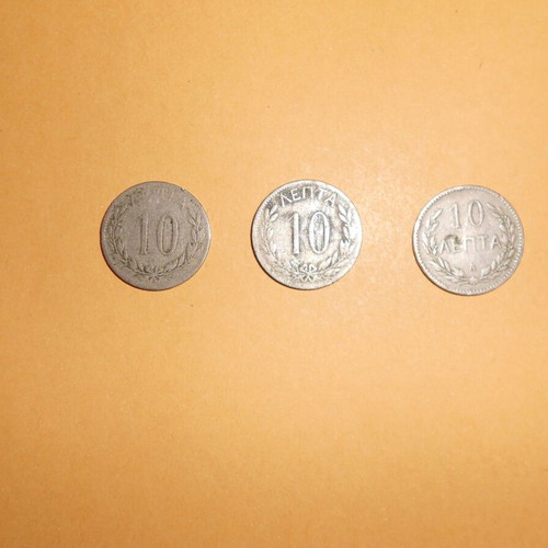 Georgios I Coins used, set of 18 pieces