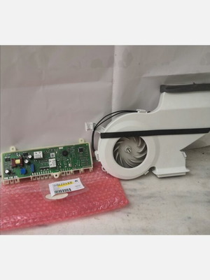 Bosch refrigerator fan new