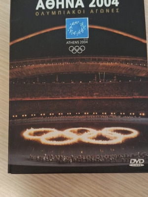 Athens 2004 Olympic Games DVD set like new, 3 discs