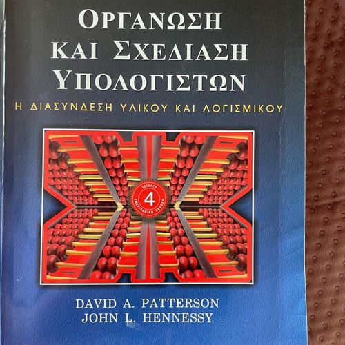 Organization and Design of Computers book like new