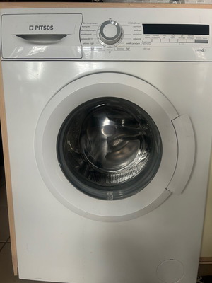Pitsos Vario 6 Washing Machine like new, 6kg, 1200 rpm
