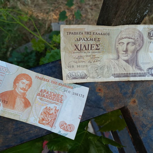 Ote phone cards vintage pack with 1200 drachmas, like new