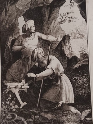 Гравюра Mahomed auf der Flucht, 1800, сцена от ислямска история