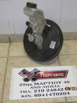 Brake servo used for Opel Corsa D '06-'14 code 13347114
