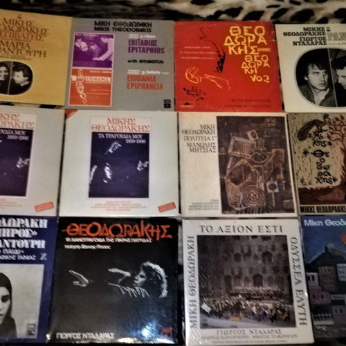 Records of Greek and foreign artists used, laiko genre