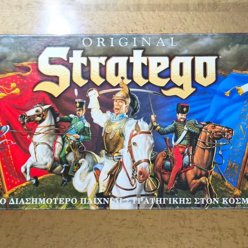 Original Stratego board game used by AS Company