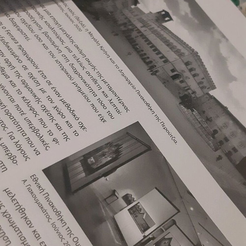 Icom newsletters new, issues 2018-2020