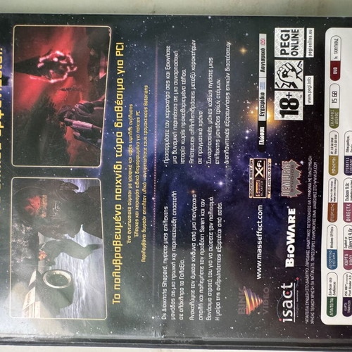 Mass Effect 1 and Mass Effect 2 PC games used, sci-fi RPG pack