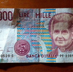 Χαρτονόμισμα Ιταλίας 1000 λιρέτες 3 Octobre 1990