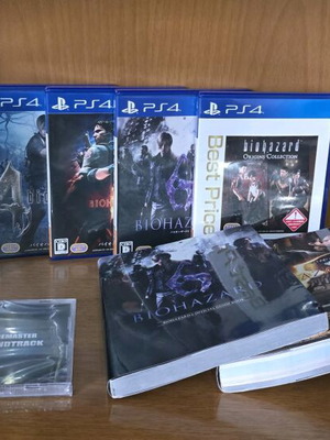 Resident Evil Value Pack PS4 σαν καινούργιο με 3 Strategy Guides Ιαπωνικές εκδόσεις