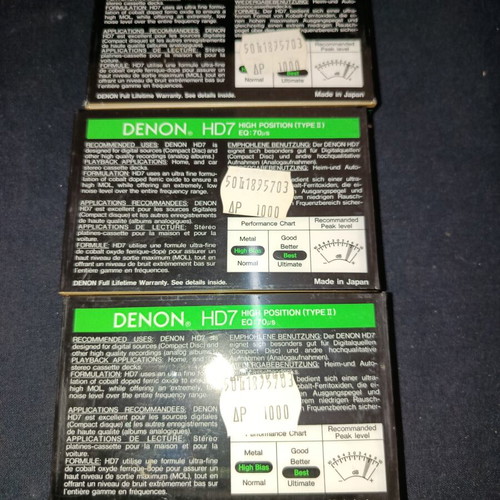 Κασέτες ήχου Denon HD7 60 πακέτο 3 σαν καινούργιες