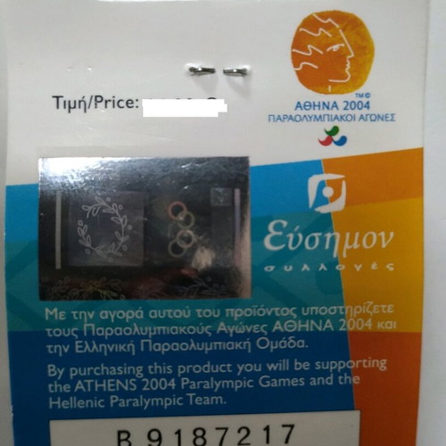 Athens 2004 Olympic Games pins new, collectible