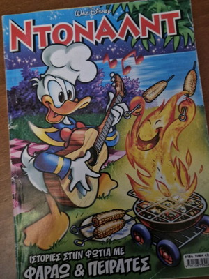 Donald #186 comic used