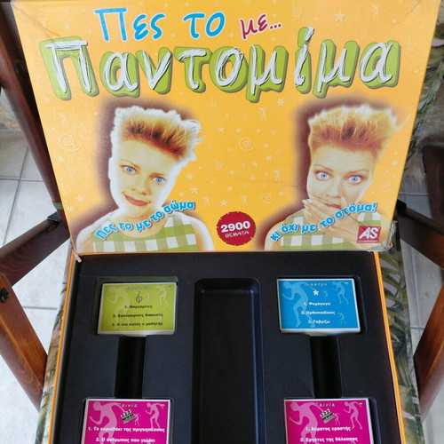 Pantomime Board Game used with question cards