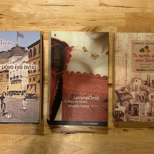 Literature books new, set of 3