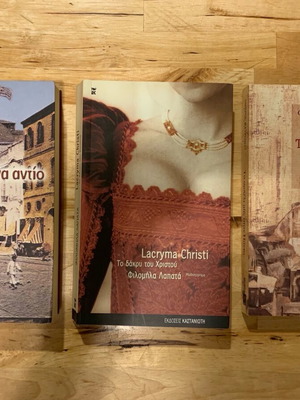 Literature books 3, like new, excellent condition