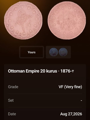 Νόμισμα Ottoman Empire 20 kurus 1876 VF (Very fine)