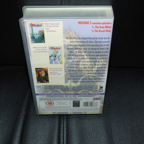Record of Lodoss War 2 anime videocassette used