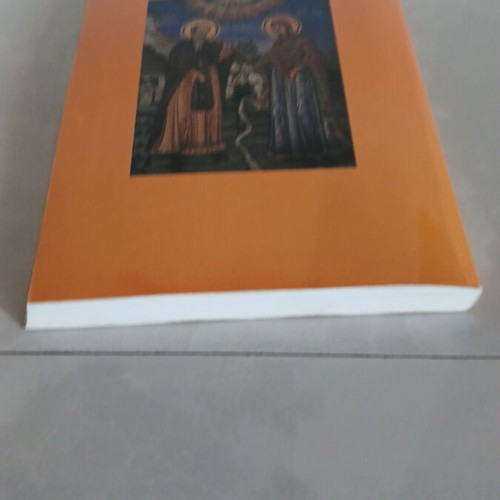 Osios Athanasios Oathonitis religious book used