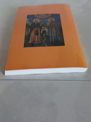 Osios Athanasios Oathonitis religious book used