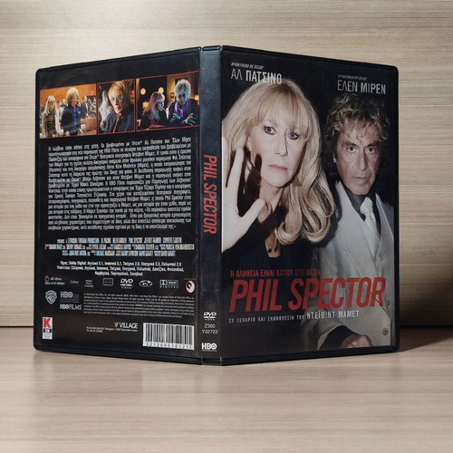 Phil Spector DVD like new with Greek subtitles
