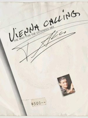 Falco Vienna Calling 7" δισκάκι βινυλίου μεταχειρισμένο, γερμανική έκδοση