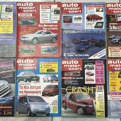 Automotor and Sport magazine pack, 8 issues 1993