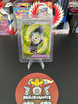 Counter Gain Full Art Ascended Heroes Pokemon TCG σαν καινούργιο
