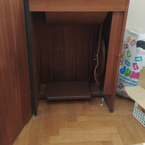 Mercedes sewing machine used