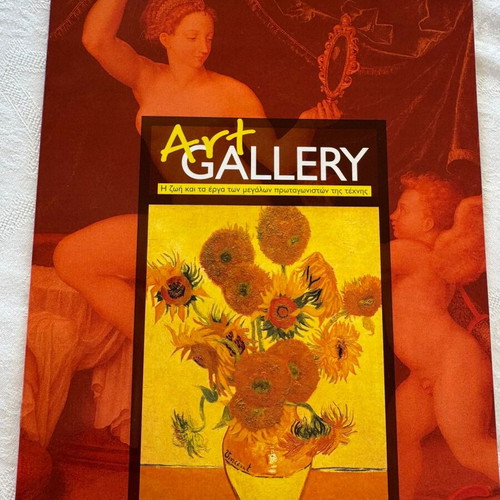 Art Gallery De Agostini 2-Volume Set 2003 New