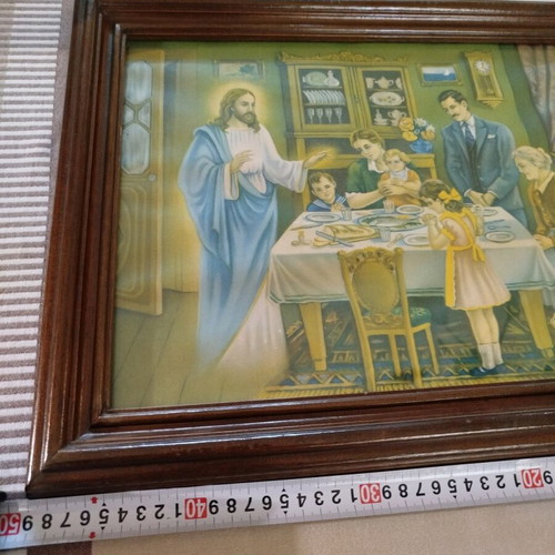 Image Jesus Blesses the Family Table used