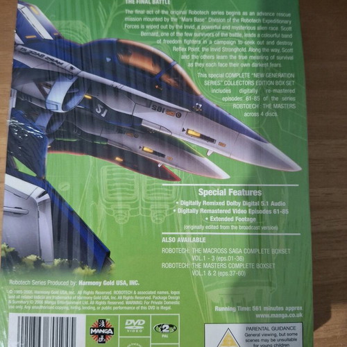 Robotech New Generation Complete Boxset sealed DVD with subtitles