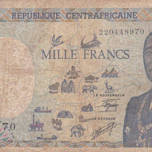 Central African Republic banknote