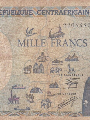 Central African Republic banknote
