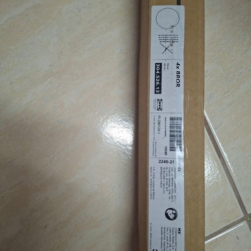 Bror IKEA set of 4 white uprights new, galvanized steel